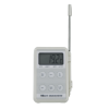 Digital Waterproof Thermometer, -50°C to +300°C