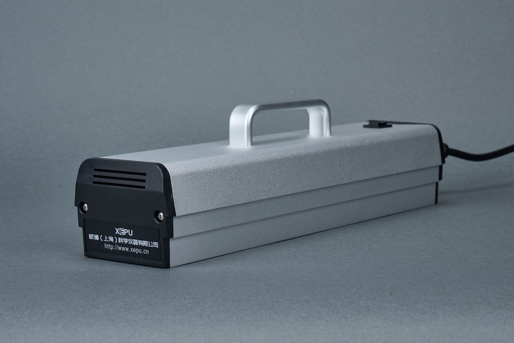 Dual Wavelength Handheld UV Lamps XEPU-1328